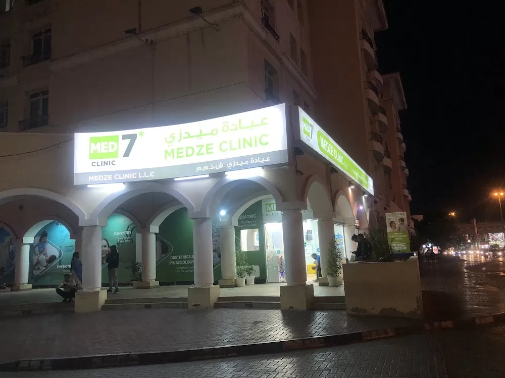 Med7 Medze Clinic L.L.C - Photo 2