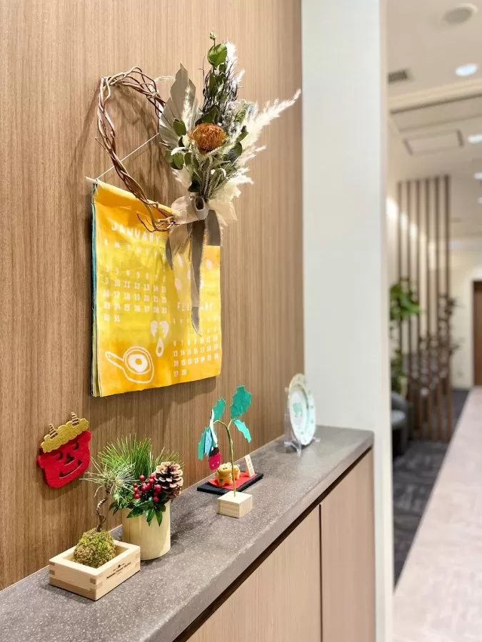 Yorioka Fetus Clinic - Photo 1