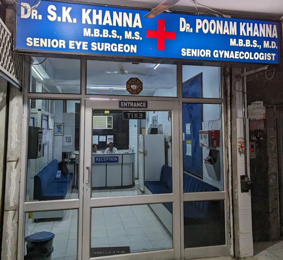 Khanna Medicare Centre : Super Speciality Eye Hospital in Patel Nagar, Delhi (Eye Centre in Patel Nagar) - Photo 6
