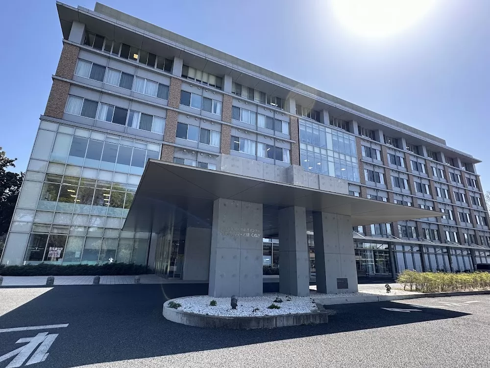 Yokufukai Hospital - Photo 1
