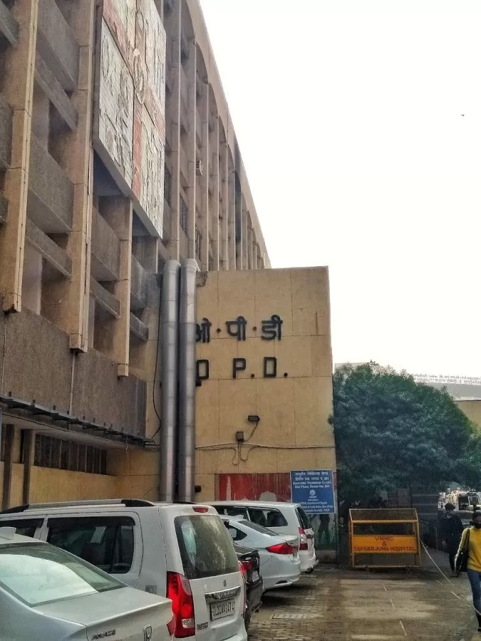 Neurosurgery Dept - Photo 3
