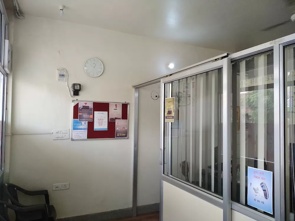 Choudhary's dental Hospital - Photo 1