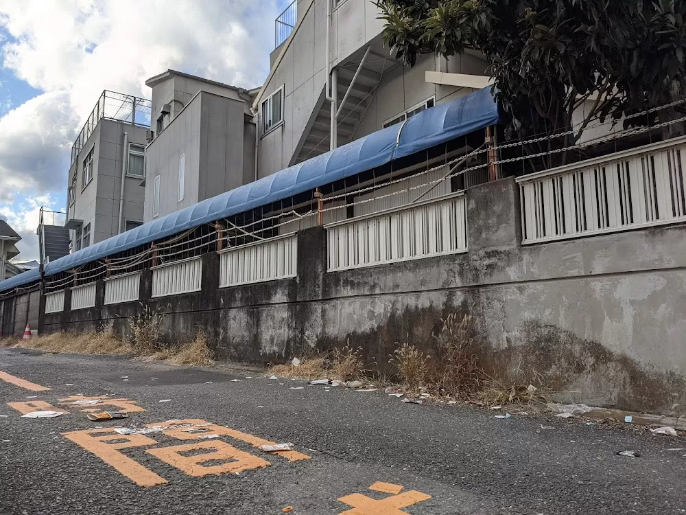 Setagaya Chuo Hospital - Photo 8