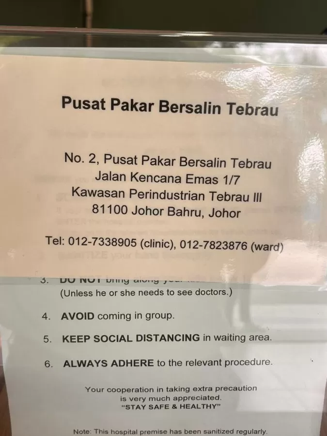 Dr Ng Kong Han 黄氏妇产科 Pusat Pakar Bersalin Tebrau - Photo 5
