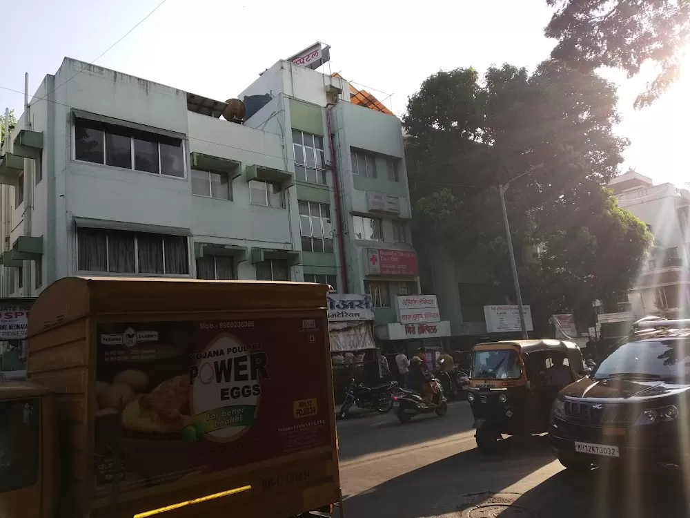Bhide Hospital - IVF Centre, Pediatrician, Pediatric Doctor, Child Specialist, Test Tube Baby Centre in Navi Peth - Photo 1