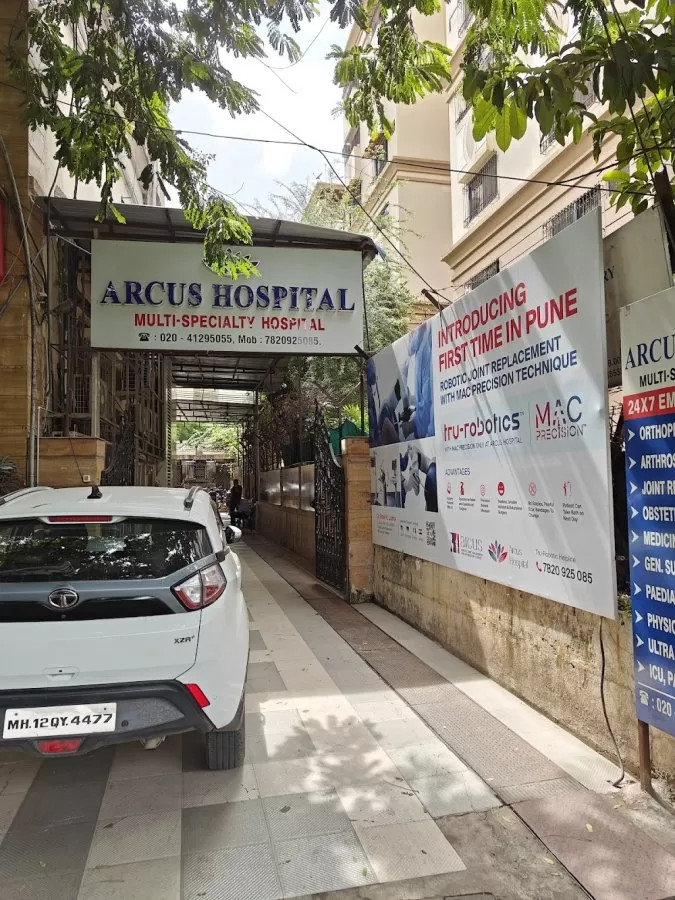 Arcus Clinic and Hospital - Photo 1