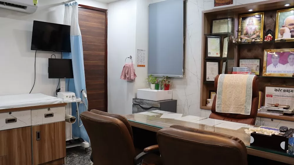 Dr. Pavitra Dosaj - House of Care Centre of Advanced Laser & Laparoscopic Surgery in Indirapuram - Photo 4