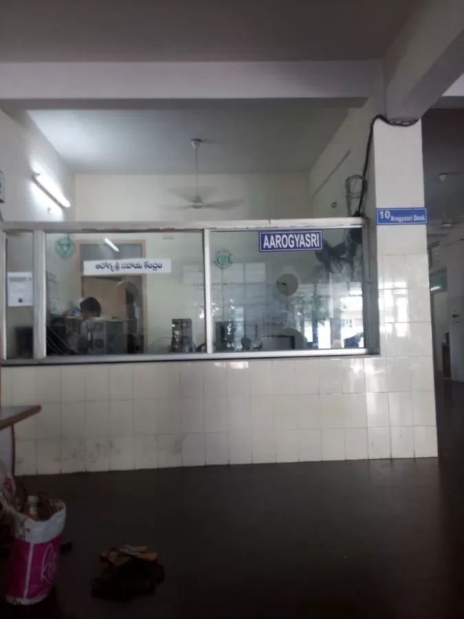 MNJ Cancer Hospital OP Block - Photo 6