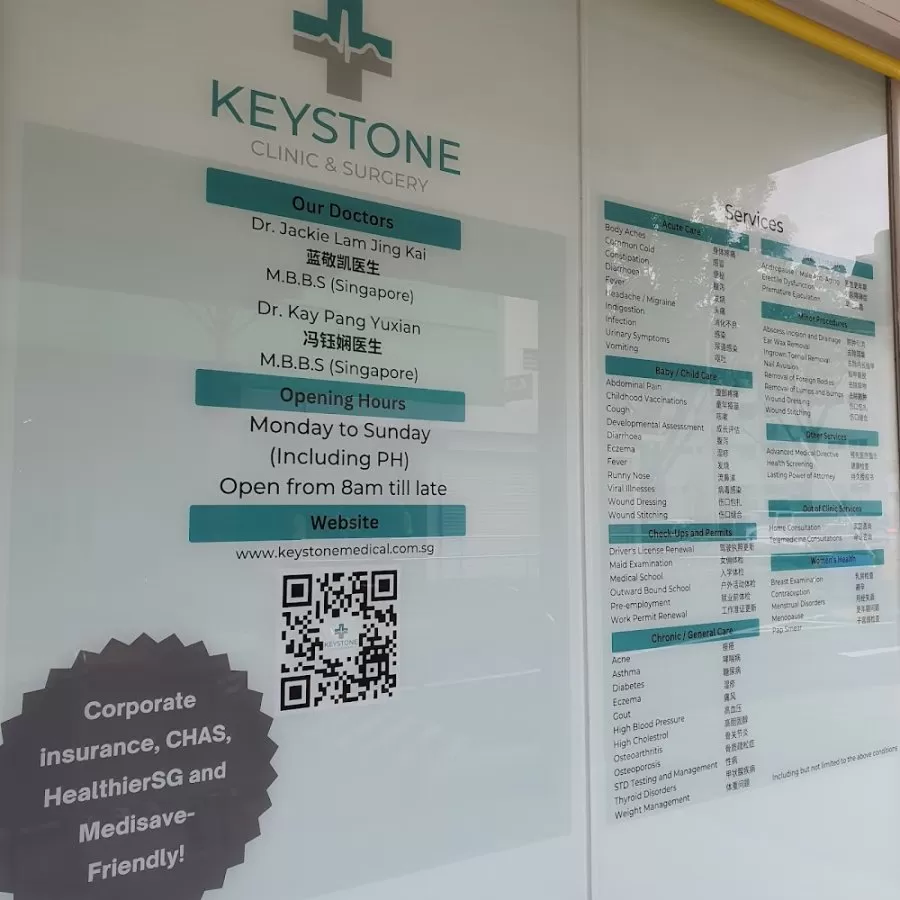 Keystone Clinic & Surgery (Ang Mo Kio) - Photo 2