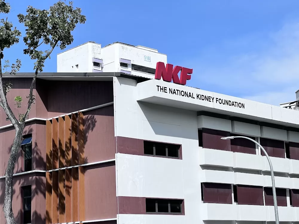 NKF Integrated Renal Centre - Photo 3
