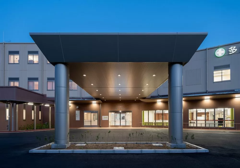 Tama Kyuryo Hospital - Photo 6