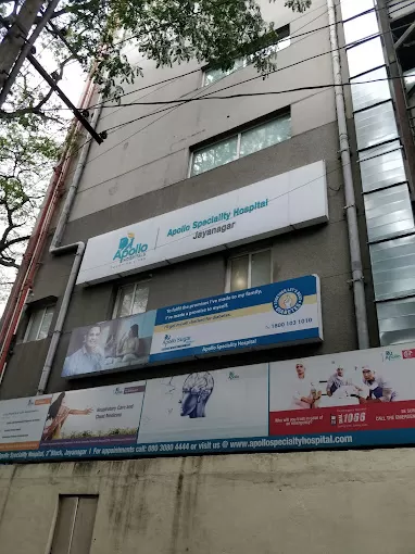 Dr Pradeep Kocheeppan-Best Orthopaedics Doctor Near Me | Carpal Tunnel Syndrome | Cerebral Palsy | 15+ Yrs. of Exp. - Photo 4