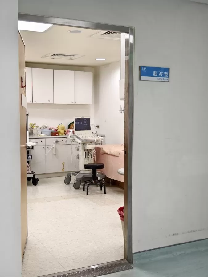 Pediatrics - Photo 7