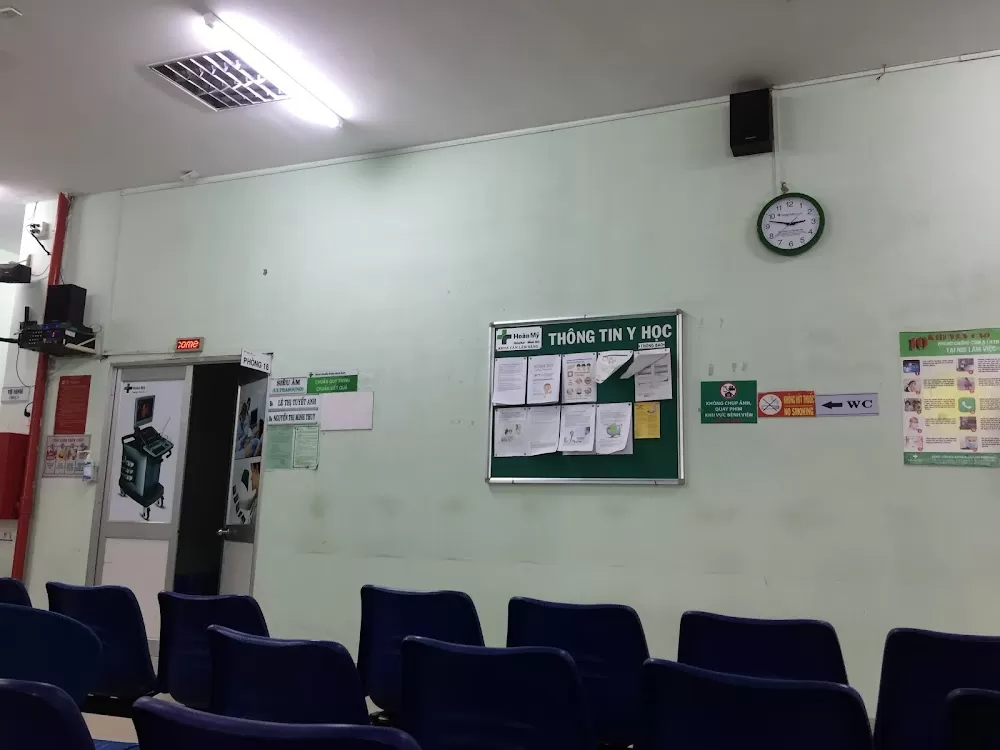 Hoan My Minh Hai General Hospital - Photo 7
