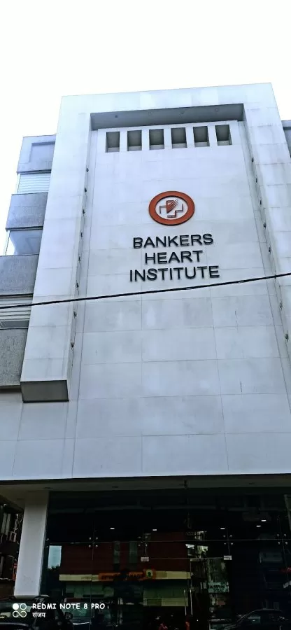 Dr Darshan Banker | Cardiologist | Vadodara | Bankers Group of Hospitals | - Photo 4