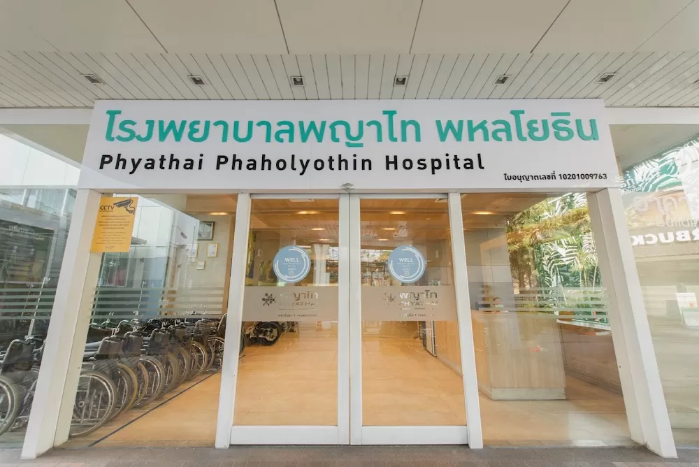 Phyathai Phaholyothin Hospital - Photo 2