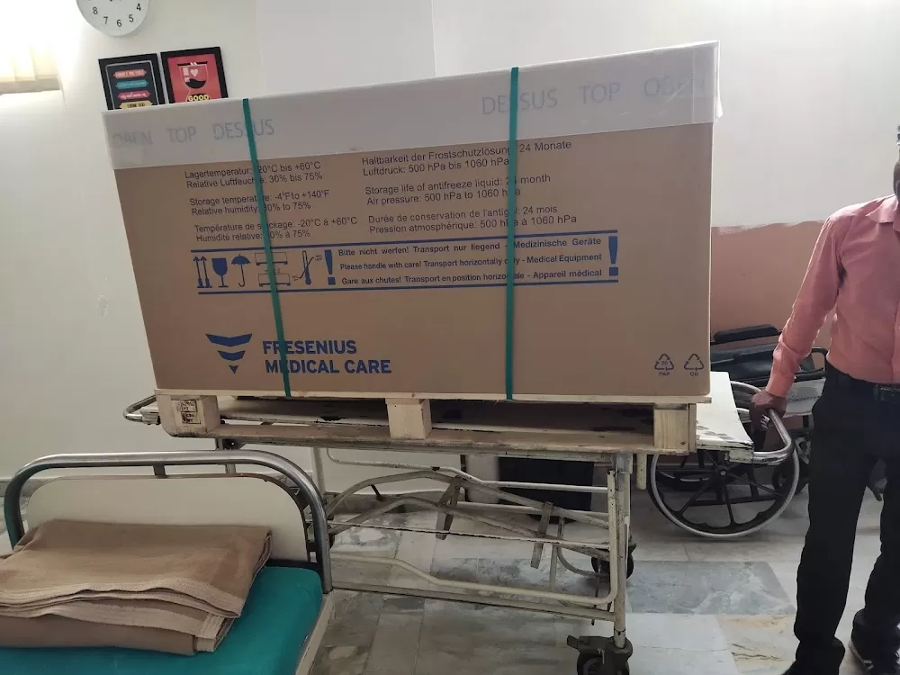 Chiranjivi Hospital - Photo 5