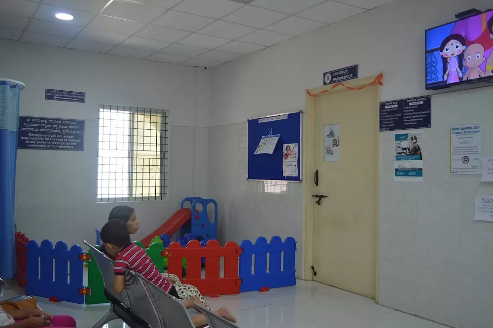 KOSHYS MULTISPECIALITY HOSPITAL - Photo 7