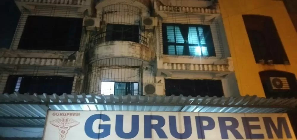 Guruprem Gen And Maternity Hospital - Photo 8