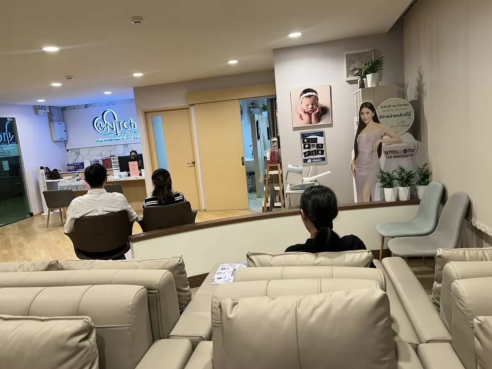 NiTCh Clinic - Photo 1