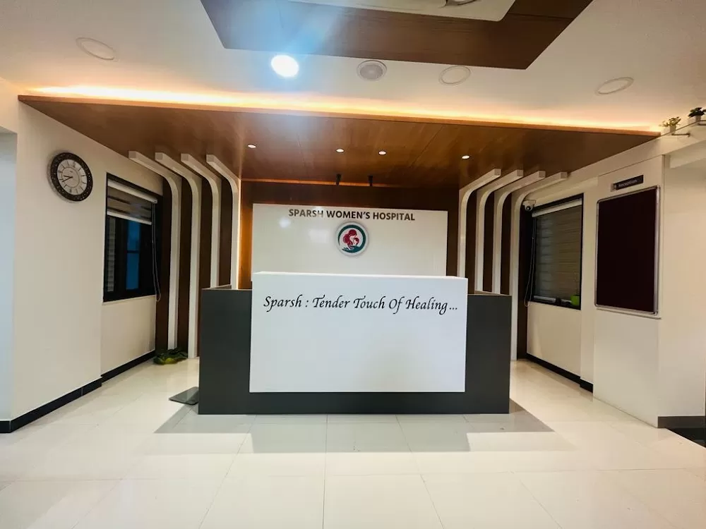 Dr Bangar's Sparsh Women's Hospital - Photo 2