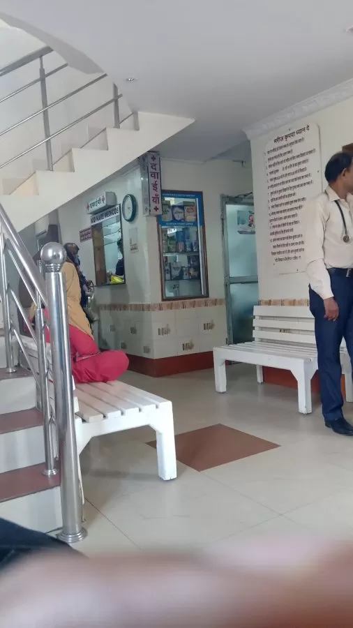 Kid Kare Children Hospital - Photo 1
