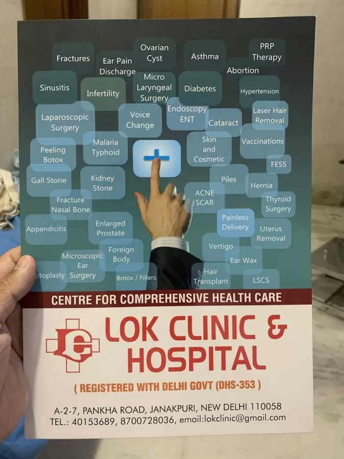 Lok Clinic & Hospital - Photo 7