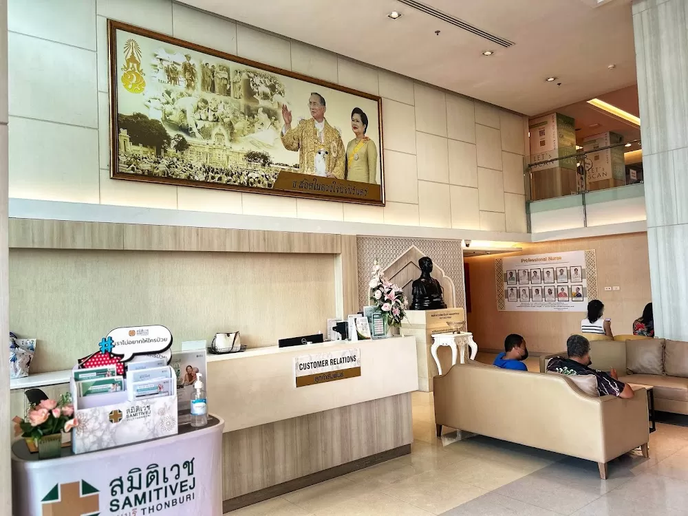 Samitivej Thonburi Hospital - Photo 1