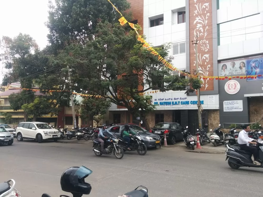 Dr. Natesh ENT Care Centre - Photo 1