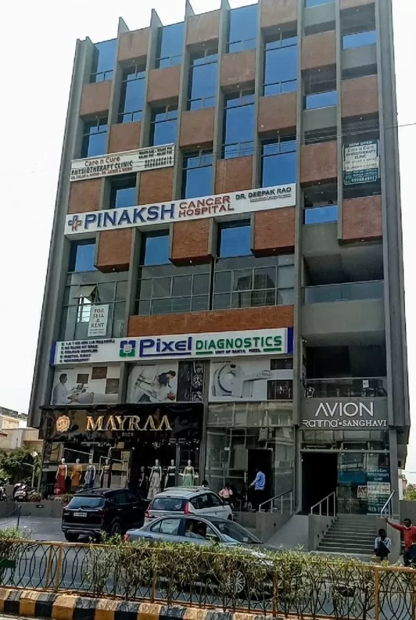 Pinaksh Hospital - Photo 3