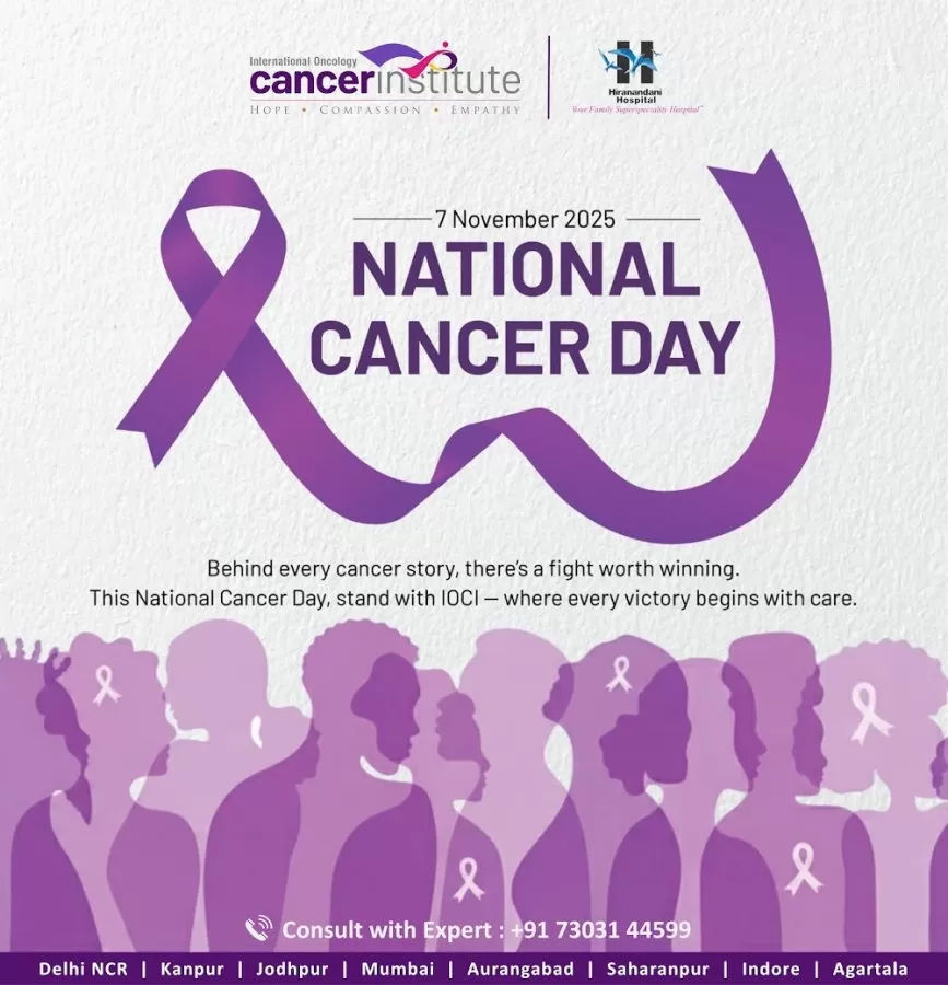 International Oncology Cancer Institute - Mumbai (INDIA) - Photo 1