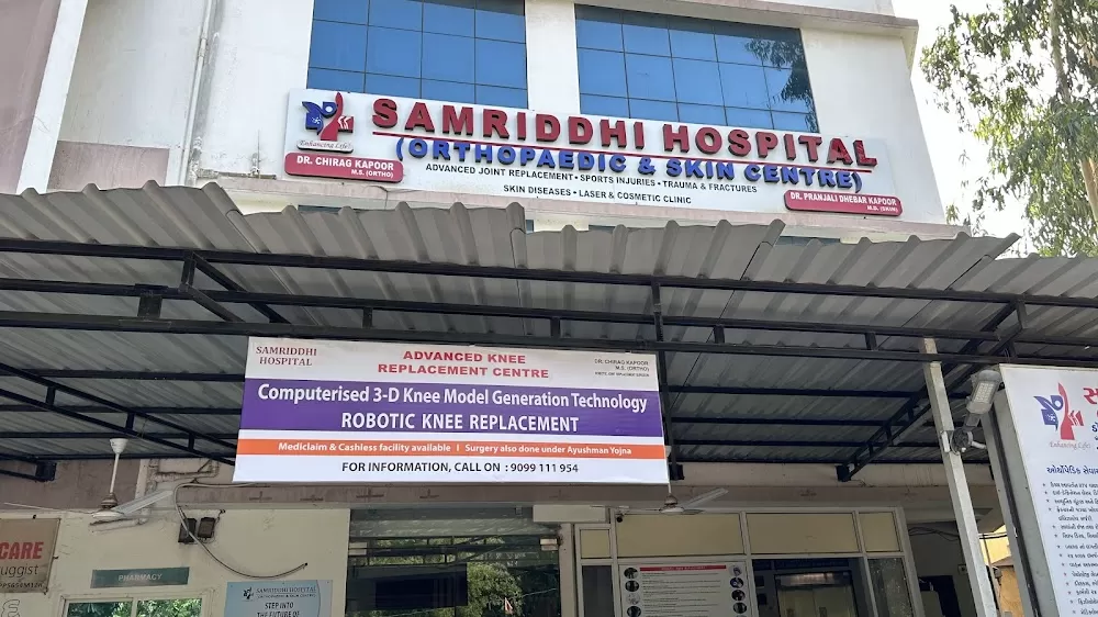 Samriddhi Hospital (Orthopaedic and Skin Centre) - Photo 5