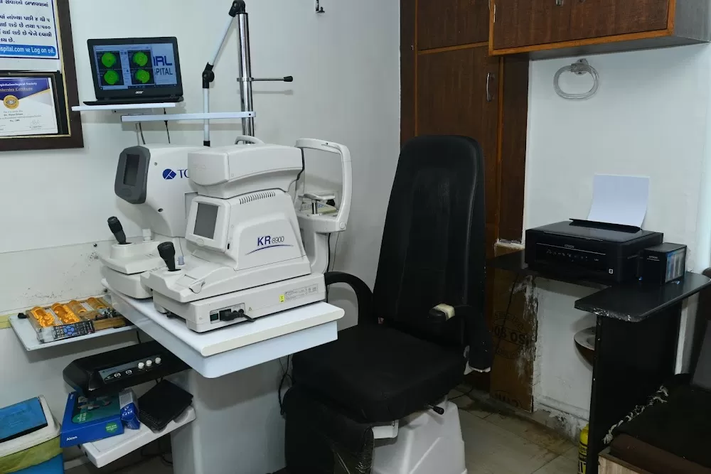 Pearl Eye Hospital - Photo 8