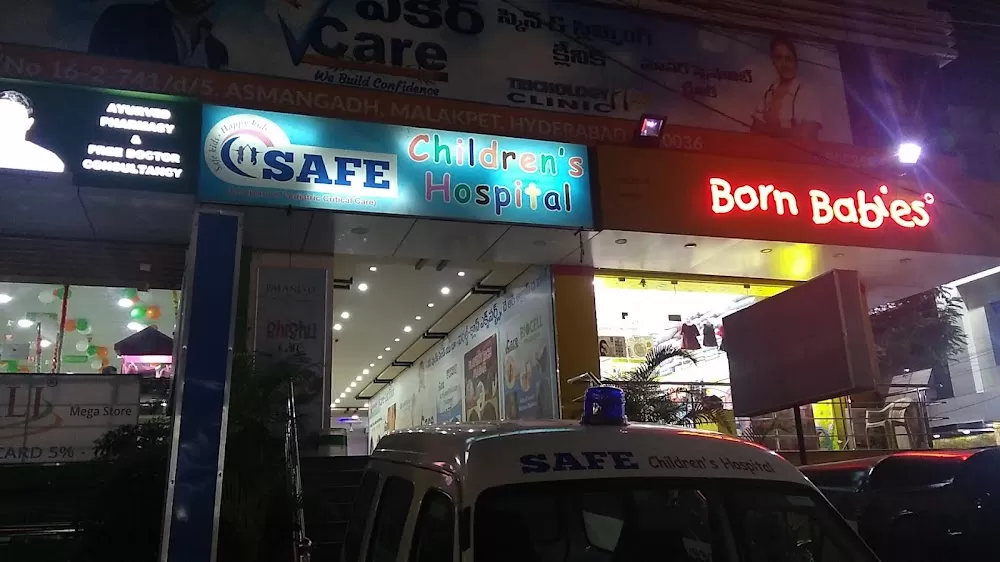 Safe Children's Hospital - Photo 5