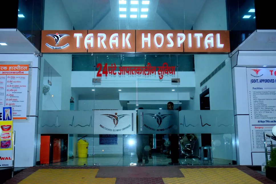 TARAK HOSPITAL INDIA PRIVATE LIMITED - Photo 7