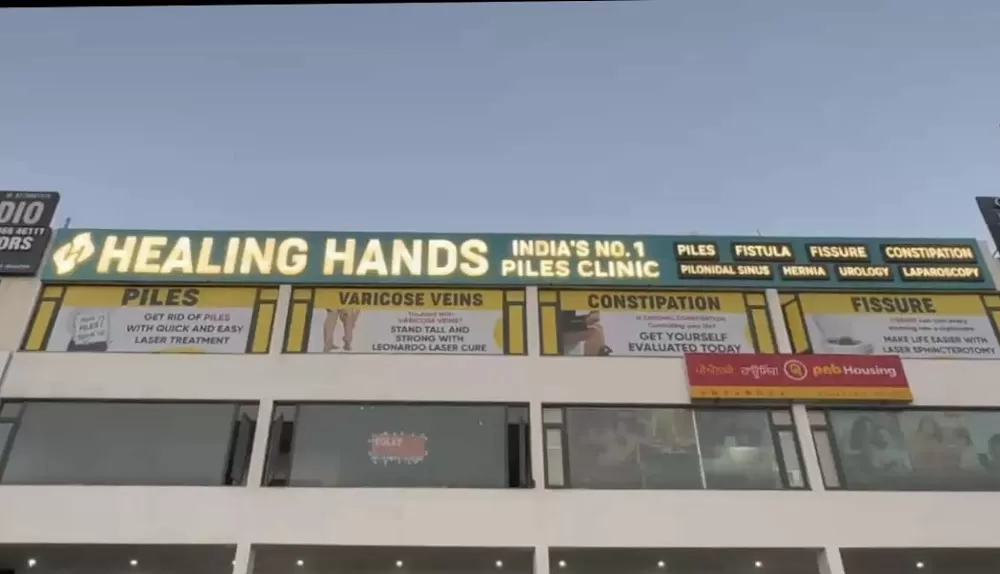 Healing Hands Clinic - Best Proctology Clinic - Photo 4