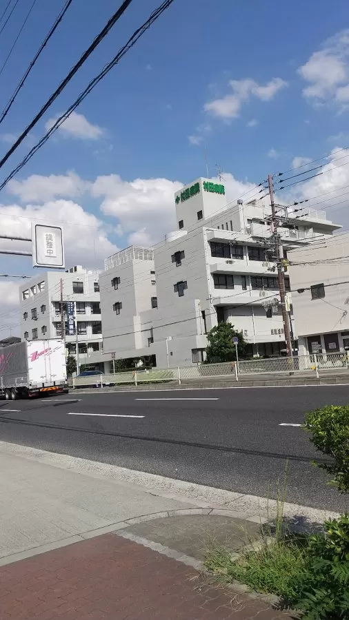 Murata Hospital - Photo 4
