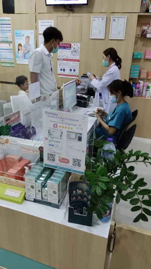 Phimphika Child & Aesthetic Clinic - Photo 3