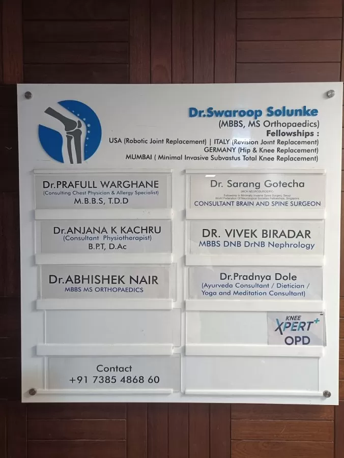 Chest Care Centre - Photo 3