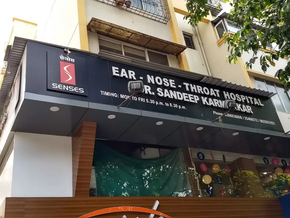 Dr Karmarkar Senses E.N.T Hospital - Photo 2
