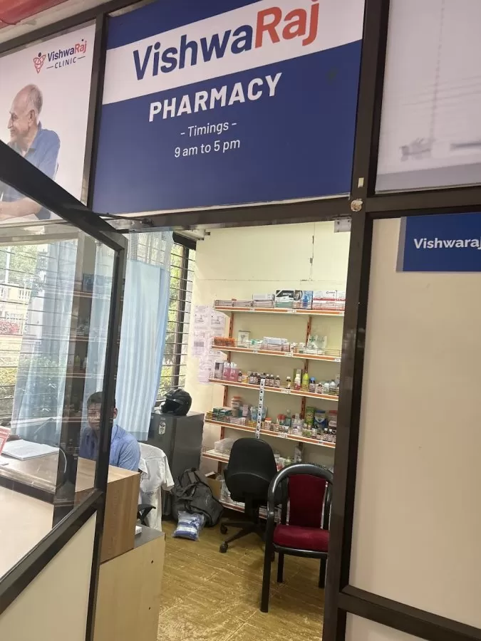 MAEER's VishwaRaj Clinic Kothrud - Photo 5