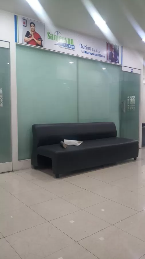Sanjeevan Netralaya - Photo 6