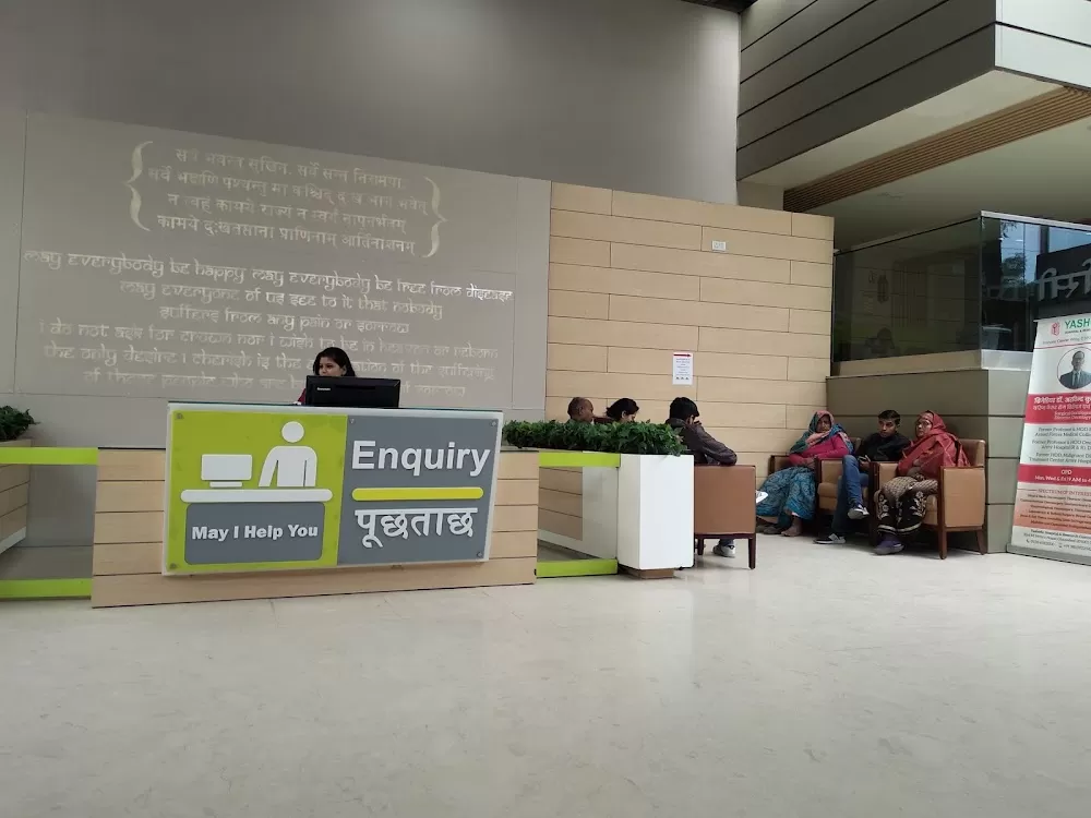 Yashoda Hospital & Research Centre - Photo 3