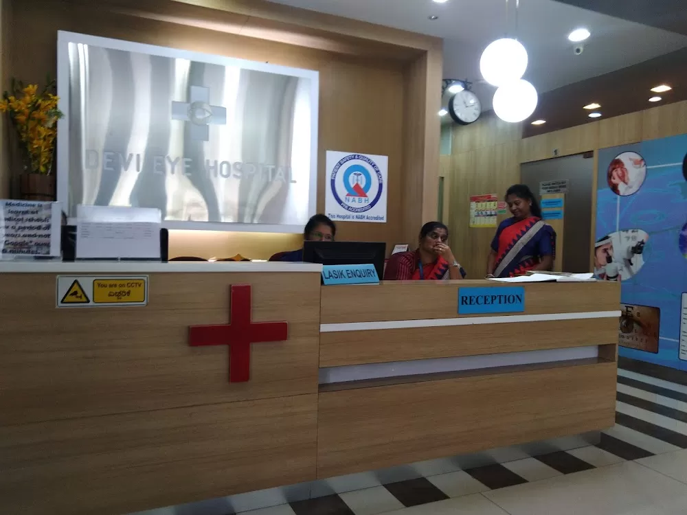 Devi Eye Hospital HSR - Photo 3