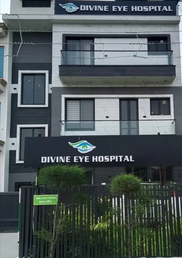 Divine Eye Hospital-Best Eye Hospital in Panchkula led by Dr Ritesh Gupta, AIIMS trained Eye Surgeon with 20 + year Exp - Photo 1