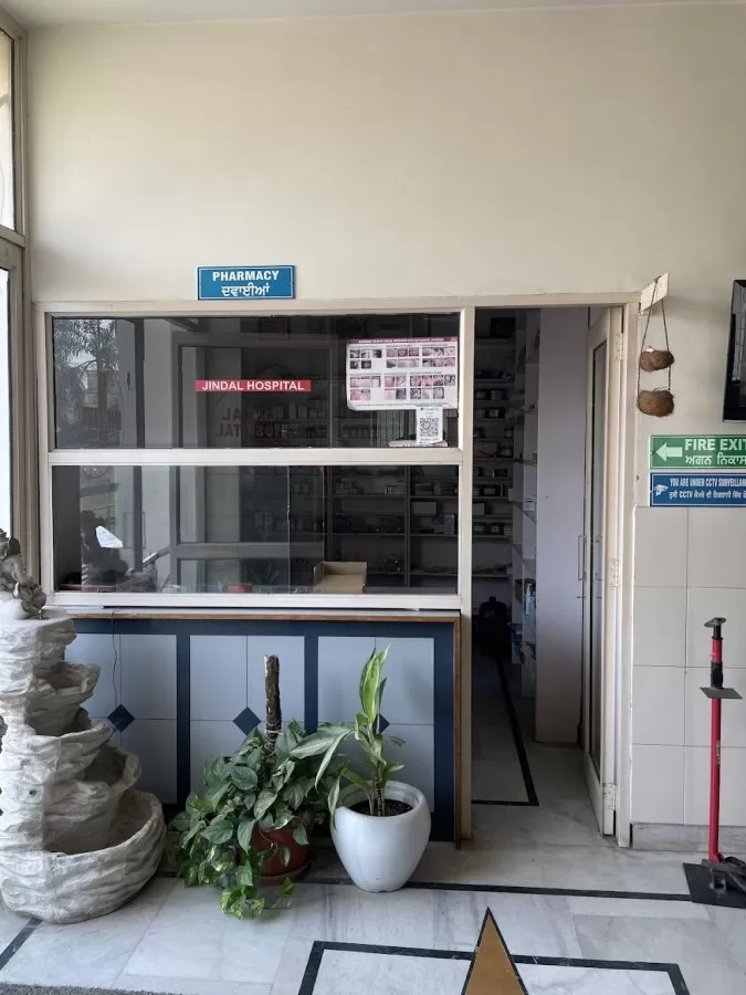 Jindal Hospital - Photo 5