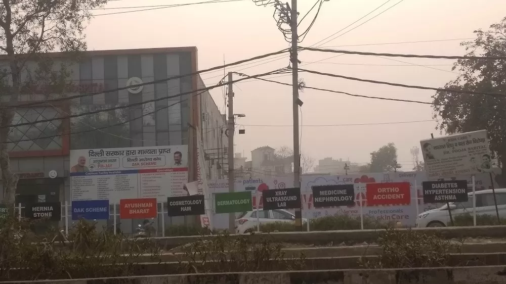 Dharamveer Solanki Hospital - Photo 6