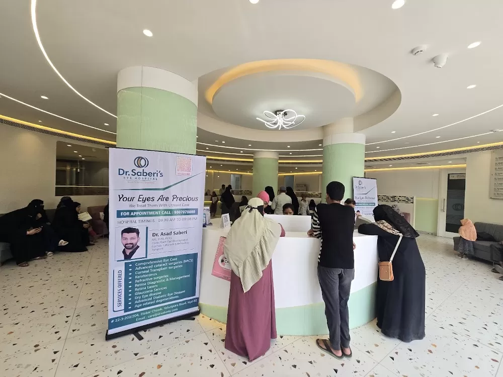Dr Saberi's Eye Hospital - Photo 8