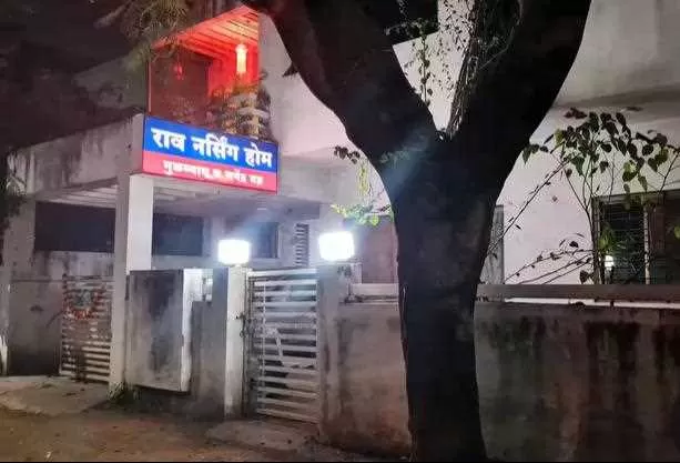Rao Piles Hospital/ Dr.P.K.Rao - Photo 6