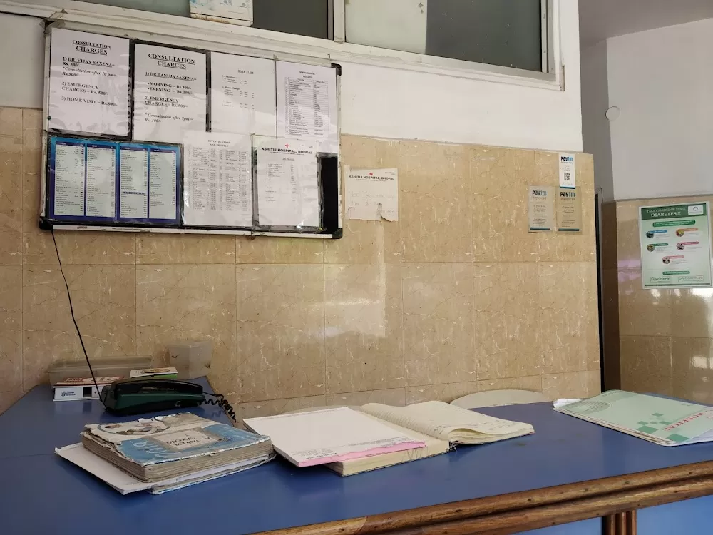 Kshitij Hospital - Photo 4